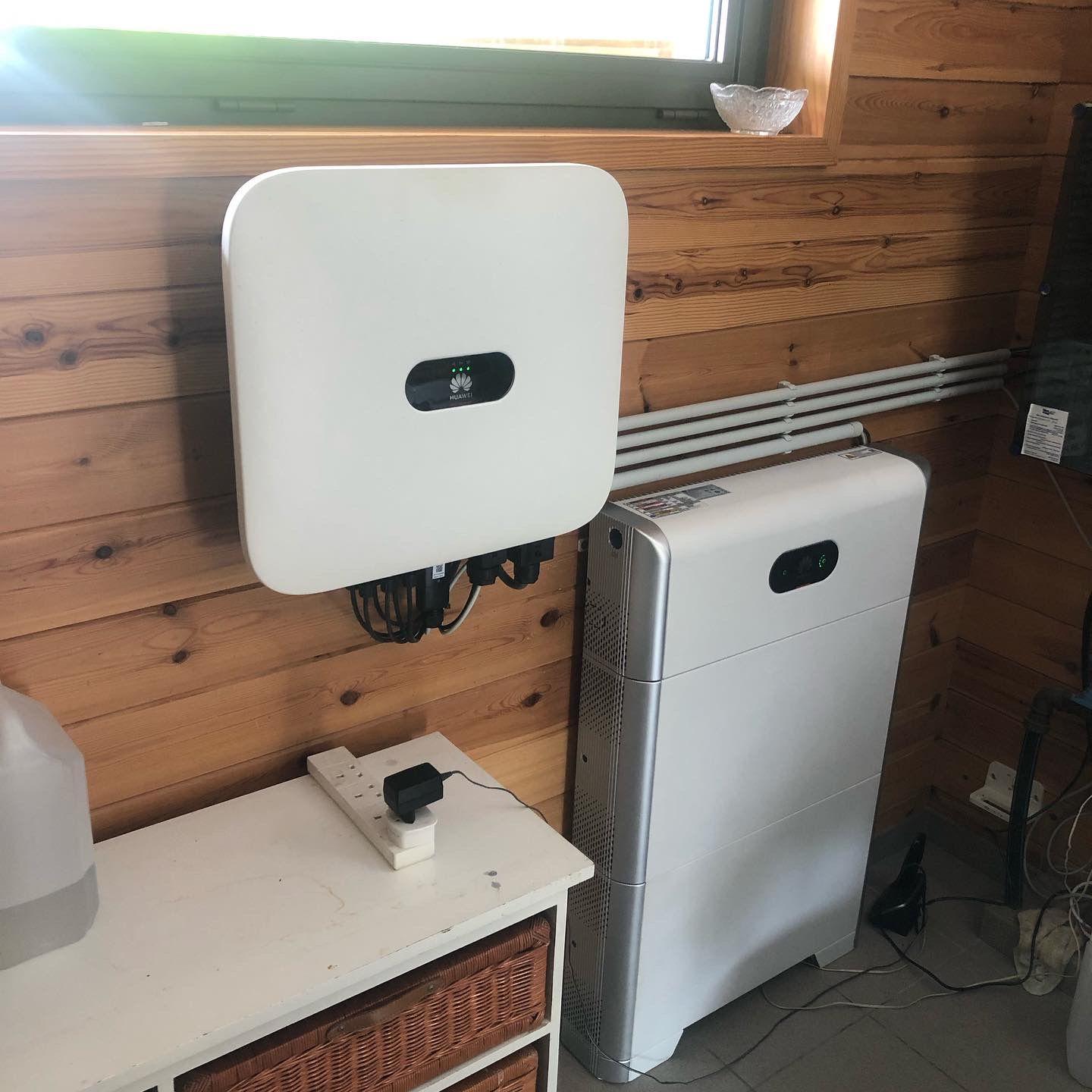 Batterie domestique et onduleur pour la gestion énergétique des panneaux solaires